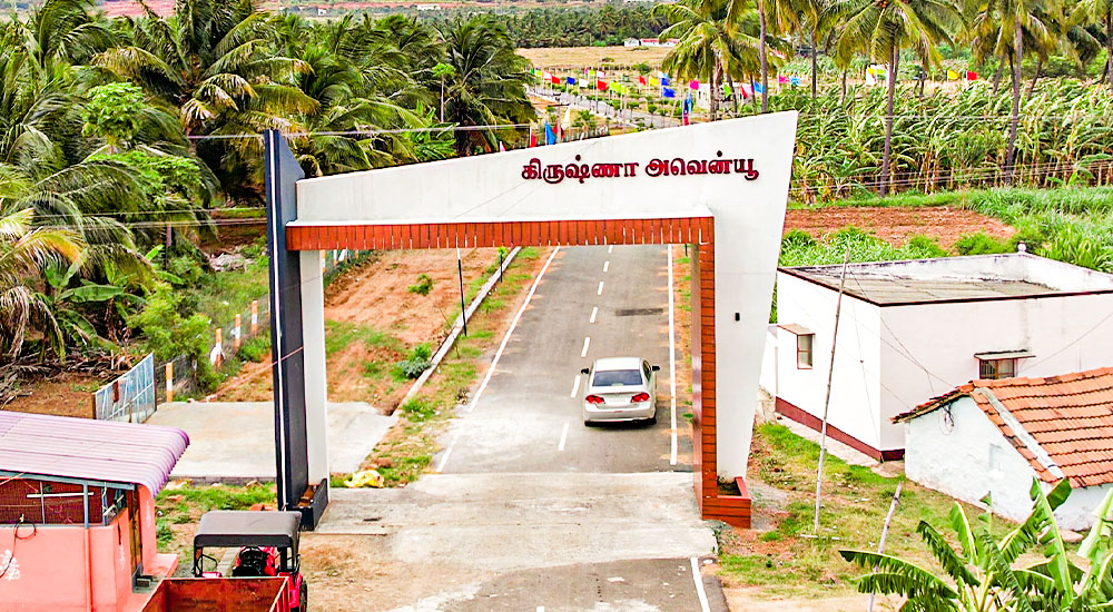 Krishna Avenue