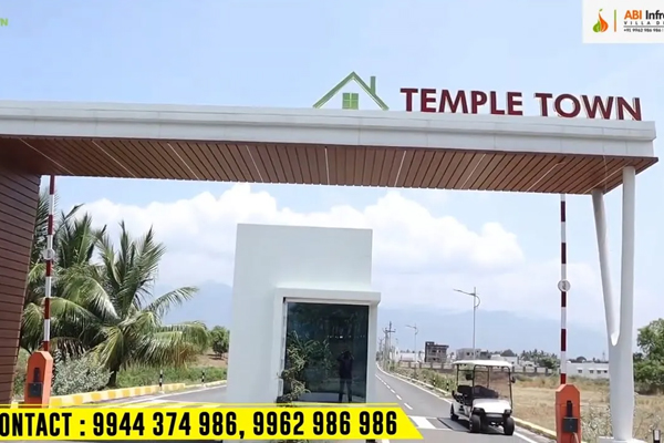 temple-town-karamadai-coimbatore